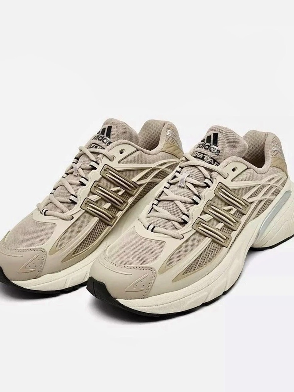 adidas Adistar Sneakers in Cream & Gray unisex’s